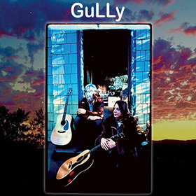 #53 GuLLy CD - Bill Mumy & Paul Gordon - Autographed